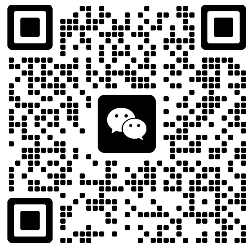 扫一扫加微信-轻创终点站